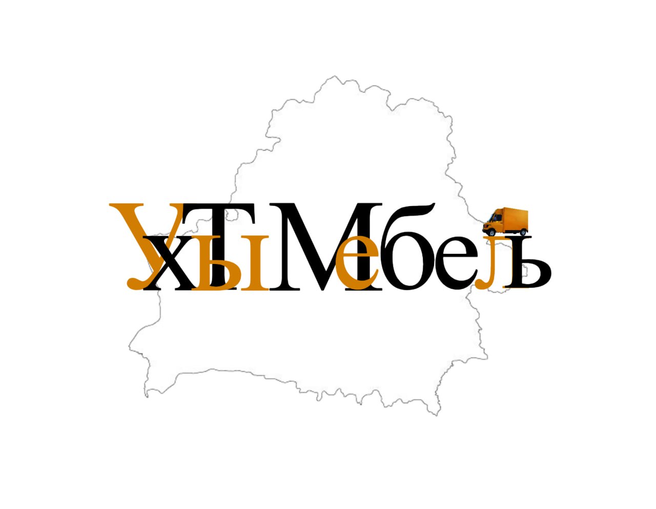 УхТыМебель